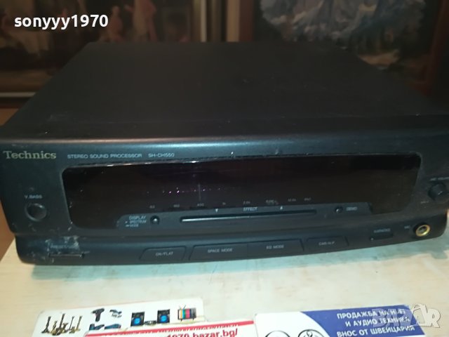 technics sh-ch550 stereo sound processor-made in japan-внос swiss 1705231054, снимка 2 - Ресийвъри, усилватели, смесителни пултове - 40730828