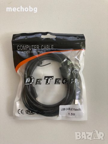 Кабел DeTech USB - USB Mini, 1.5m за PS3/PSP