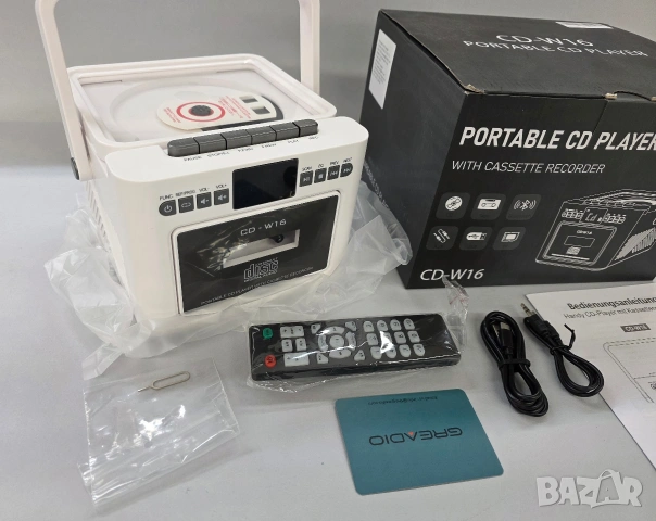 Greadio Преносим CD Плейър и Касетофон с Bluetooth 5.1 и 5000mAh Батерия , снимка 12 - Радиокасетофони, транзистори - 53384833