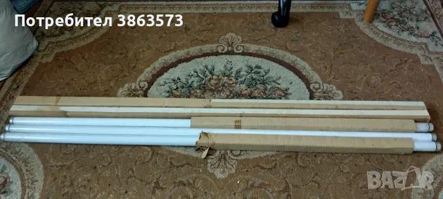 Луминисценти лампи