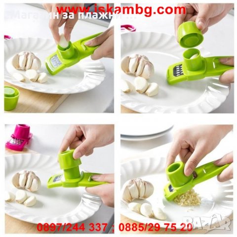 ДОМАКИНСКО РЕНДЕ ЗА ЧЕСЪН, снимка 2 - Други - 28469625