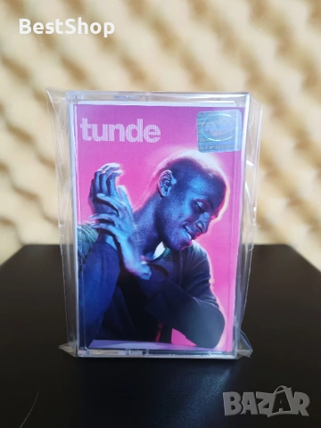 Tunde