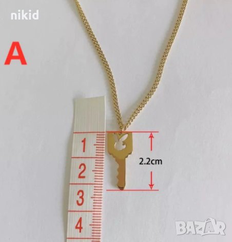 playboy Плейбой златисто колие синджир с висулка заек зайче катинар ключ , снимка 5 - Колиета, медальони, синджири - 33378862