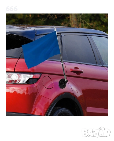 Телескопична опора за флаг, 50x8.5x8.5см, снимка 2 - Аксесоари и консумативи - 52888353