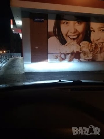 Лед крушки h7 лед крушки h4 лед крушки h1 , снимка 4 - Аксесоари и консумативи - 28352828