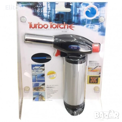 Газова горелка TurboTorch BL 600 – професионално готвене у дома