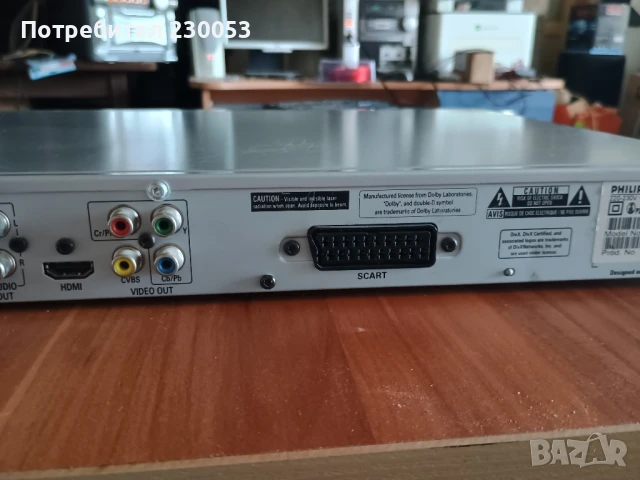 Dvd Phillips DVP5900, снимка 6 - Друга електроника - 51192777