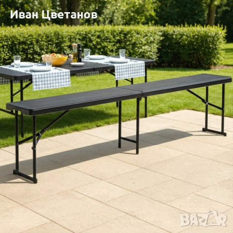 Сгъваема пейка за кетъринг 180 см - здрава и лесна за пренас