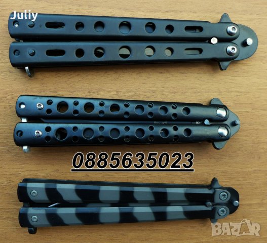 Сгъваем нож пеперуда /Butterfly Knife/-3 модела  , снимка 3 - Ножове - 28603899