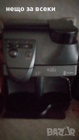 Кафемашина кафе машина робот saeco, снимка 4 - Кафемашини - 49354206
