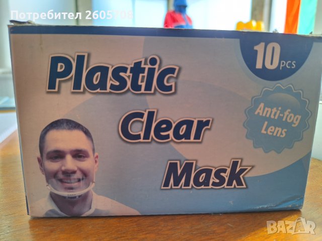 Предпазен шлем, маска,филтър,, снимка 6 - Други оферти за работа - 44044912