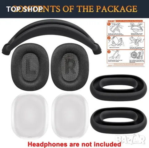 Резервен комплект SOULWIT за AirPods Max, черно, снимка 7 - Слушалки и портативни колонки - 49937980