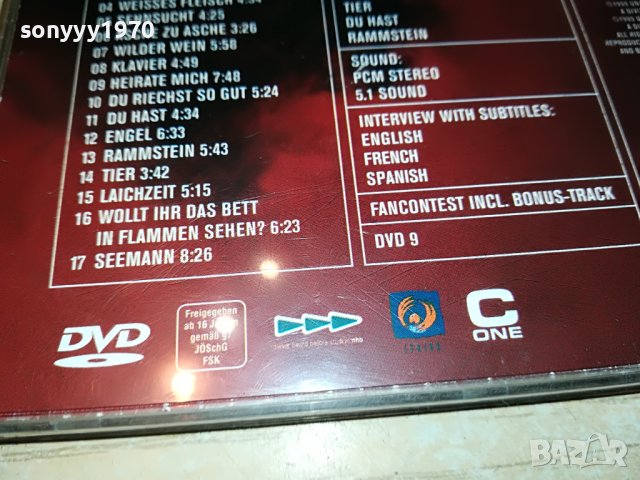 🛑RAMMSTEIN-LIVE AUS BERLIN 1809221928, снимка 12 - CD дискове - 38042229