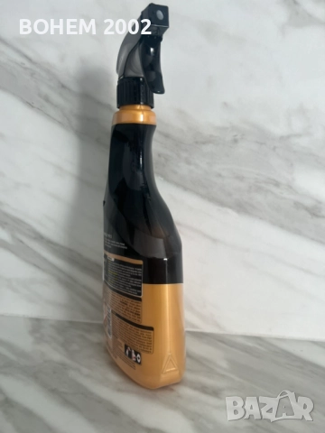 Обезмаслител Por çöz, снимка 2 - Препарати за почистване - 51618277