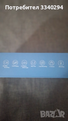 Видеорегистратор FULL HD 1080 P с три камери, дисплей 4 инча и нощен HDR запис, снимка 2 - Аксесоари и консумативи - 52949111