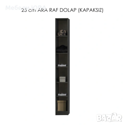 Модулни гардероби, снимка 16 - Гардероби - 53335873