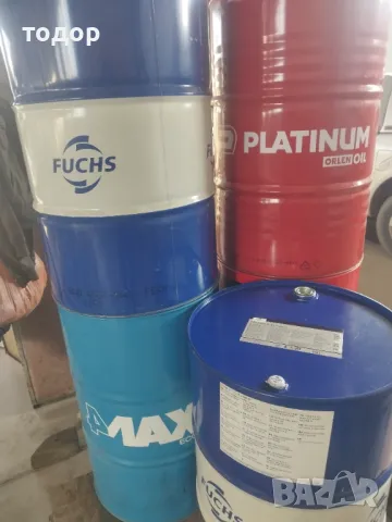 Метални Варели 205л.