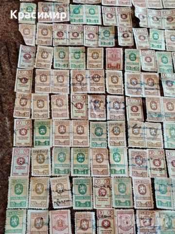 Гербови Марки 250 бр. , снимка 13 - Филателия - 52919798