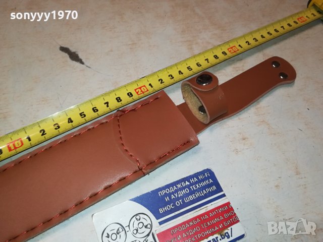 КОЖЕНА КАНИЯ ЗА НОЖ 33СМ 0402241700, снимка 4 - Ножове - 44129700