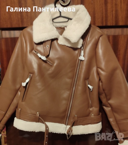 Ново Кожено яке