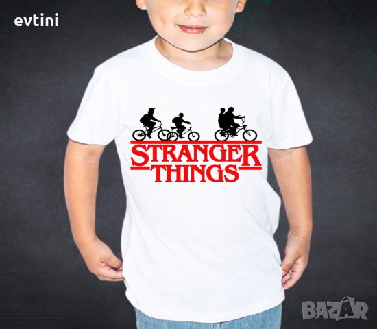 Тематична Детска тениска с щампа за 1-ви юни, снимка 2 - Детски тениски и потници - 32714418