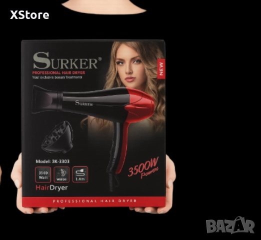 Професионален сешоар SURKER, SK-3303 – 3500W, снимка 6 - Сешоари - 52595122