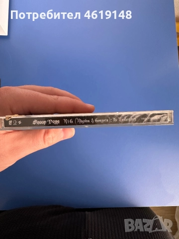 Snoop Dogg – R & G (Rhythm & Gangsta): The Masterpiece, снимка 2 - CD дискове - 52186578
