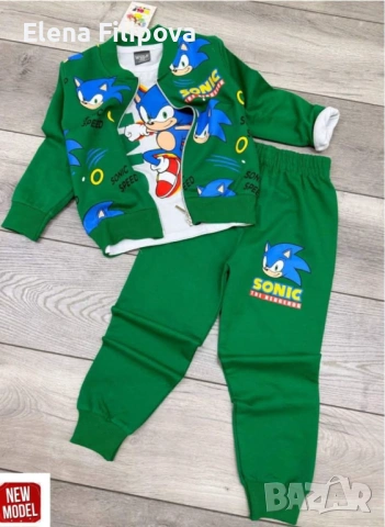 Детски екип 