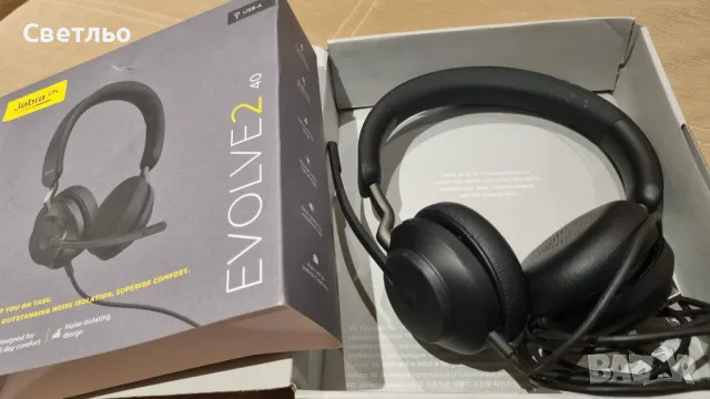 Продавам Jabra Evolve2 40 професионални слушалки