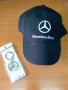 Шапка Мерцедес + Шорти Mercedes Промо цена + Подарък Ключодържател за 26.99лв, снимка 1 - Шапки - 28895878