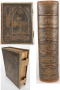 Стара Библия от 18-ти век, снимка 1 - Специализирана литература - 44844484