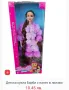 Детска кукла Барби с палто, снимка 2