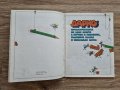 ДАРКО - детски комикс, автор Николай Додов, 1987 г., електронен вариант, снимка 2
