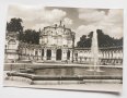 Черно-бяла картичка Дрезден 1968, снимка 1 - Филателия - 44011569