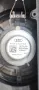 Тонклона Bang & Olufsen Audi A5 Coupe - 8T0 035 412D, снимка 3