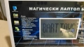 детска играчка лап топ. , снимка 3
