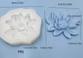 Цвете Лотус Лотос красиво силиконов молд форма фондан шоколад гипс смола декор, снимка 4