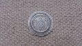 Сребърна монета от 50 стотинки 1883 година, снимка 4