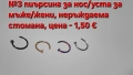 Пиърсинг имитиращ без пробиване, от медицинска стомана със инкростирани циркониеви камъни, снимка 3