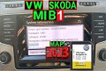 🚗 Skoda SD карта за 2024 32GB Шкода Amundsen Skoda Octavia, Superb, Rapid, Kodiaq, Karoq map update, снимка 15