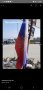 Голямо знаме Русия, снимка 1 - Декорация за дома - 40120226