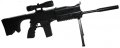 Пушка EK-86 Assault Rifle - PS3 - PlayStation Move (3/4/5), снимка 2