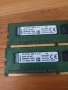 Проодавам сървър рам памет DDR3 4GB, снимка 7
