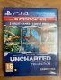 Uncharted collection ps4 PlayStation 4, снимка 1 - Игри за PlayStation - 37552486