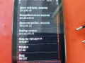 NOKIA X7, снимка 5