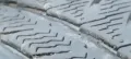 Гуми 255 40 19 Нокиан Nokian 3 броя налични.Цената е за брой гума. Нов внос, снимка 7