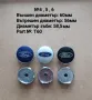Капачки за джанти Форд Ford, снимка 3