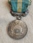 Сребърен френски колониален  орден ,запазен вид ,цена 150 лв, снимка 6