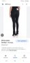 DONDUP IRIS Super Skinny Fit  Made in Italy Womens Size 26 НОВО! ОРИГИНАЛ! Дамски Дънки!, снимка 10