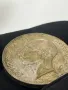 Сребърна монета 100 лева 1937 година  / 1, снимка 13